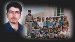 Brief van Farzad Kamangar (ter dood veroordeelde activist)