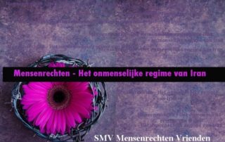 SMV, Wie zijn wij - Het onmenselijk regiem van Iran