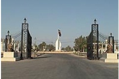 Ashraf City