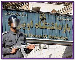 Iran-Evin gevangenis: Mullahs' Minister van Justitie verhindert ...