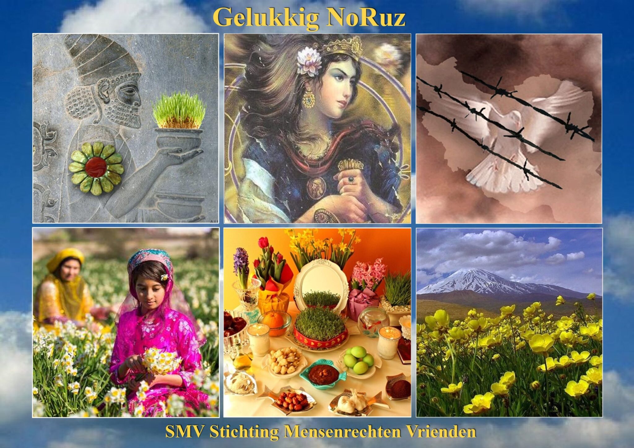 Happy Noruz 2017