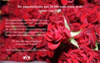 Ter nagedachtenis aan 30.000 rode rozen