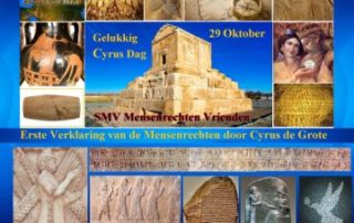 29 oktober, Gelukkig Cyrus dag