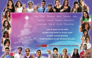 Vrolijke Kerstdagen en een Gelukkig Nieuwjaar