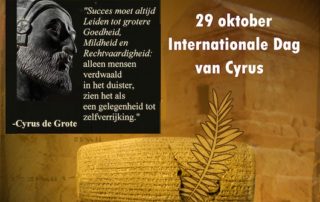 Cyrus