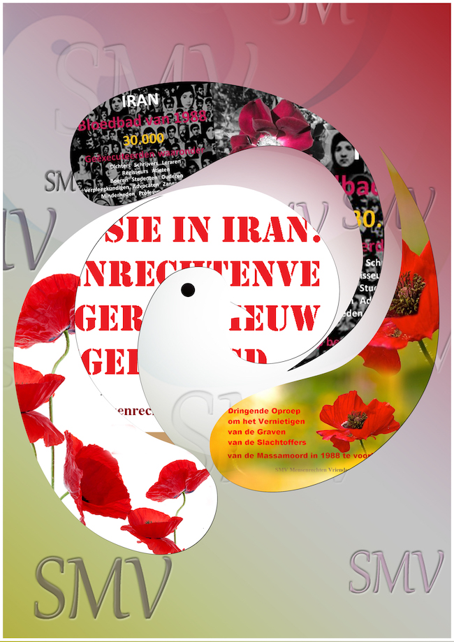 200-page report of Amnesty International “Blood-soaked Secrets” - Untold stories of 1988 Massacre