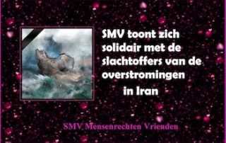 SMV Overstroming in Iran