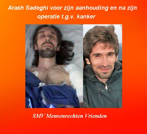 Arash Sadeghi