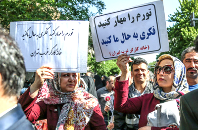 Protest tegen armoede in Iran