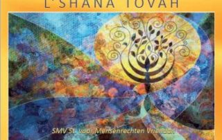 L'Shana Tovah