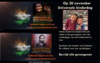20 november Universele kinderdag