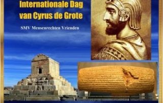29 oktober, Internationale dag van Cyrus de Grote