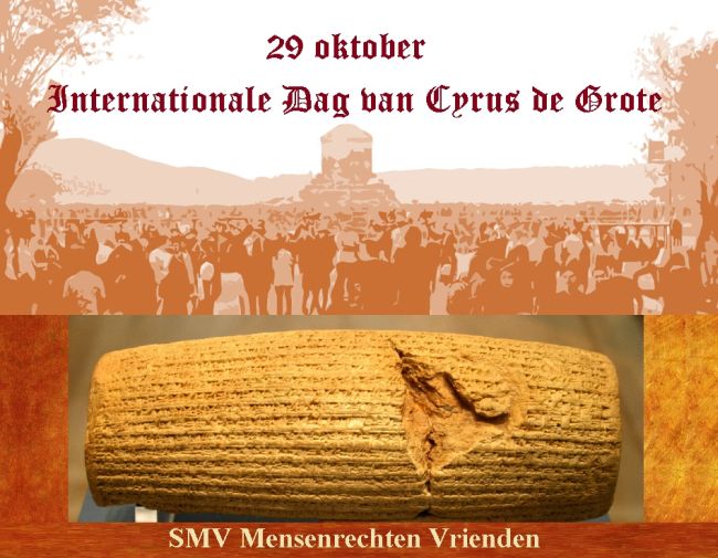 29 oktober, Internationale dag van Cyrus de Grote