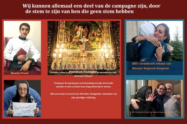 Wees stem van hen die geen stem hebben