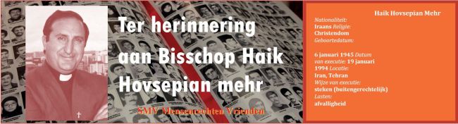 Wees stem van hen die geen stem hebben