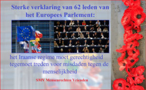 Sterke verklaring van 62 leden van het Europees Parlement: het Iraanse regime moet gerechtigheid tegemoet treden voor misdaden tegen de menselijkheid