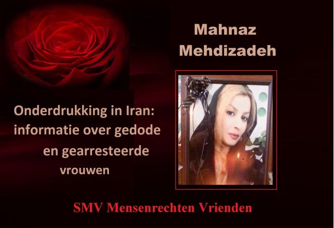 Mahnaz Mehdizadeh
