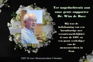 Ter nagedachtenis aan onze grote supporter Dr. Wim de Boer