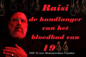 Wie is Ebrahim Raisi?