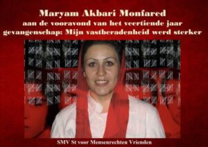 Maryam Akbari Monfared aan de vooravond van het veertiende jaar gevangenschap: Mijn vastberadenheid werd sterker