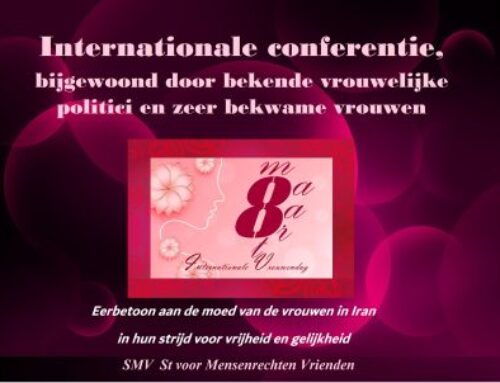 Internationale conferentie  , bijgewoond door bekende vrouwelijke politici en zeer bekwame vrouwen