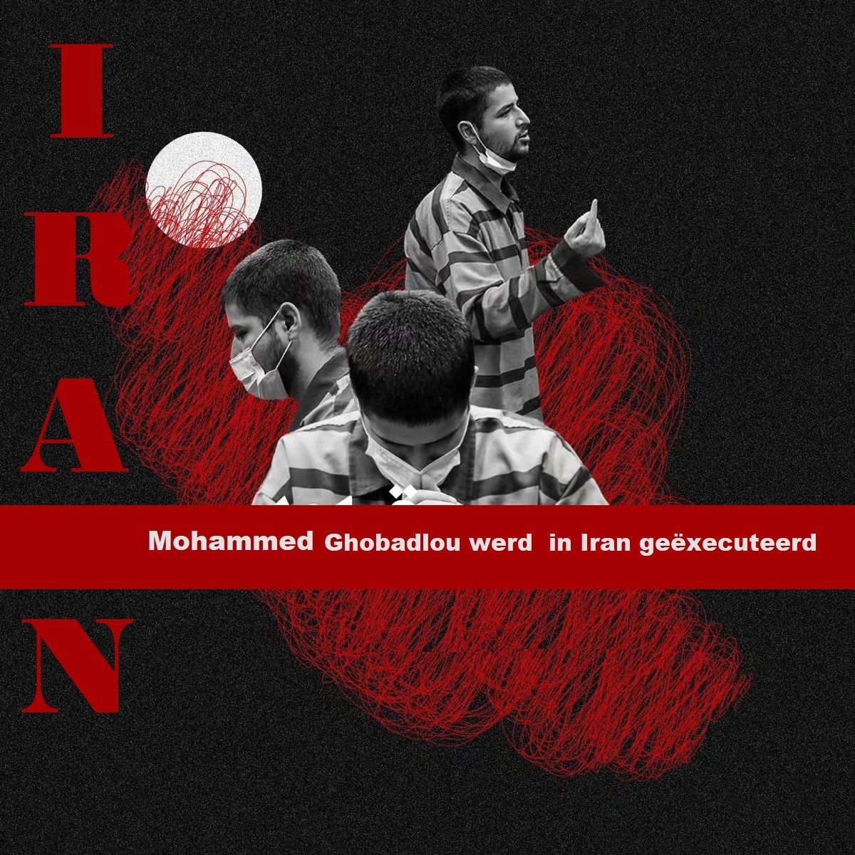 20240125_Mohamad-Ghobadlo-poster-2