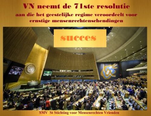 VN neemt de 71ste resolutie aan die het geestelijke regime veroordeelt voor ernstige mensenrechten schendingen