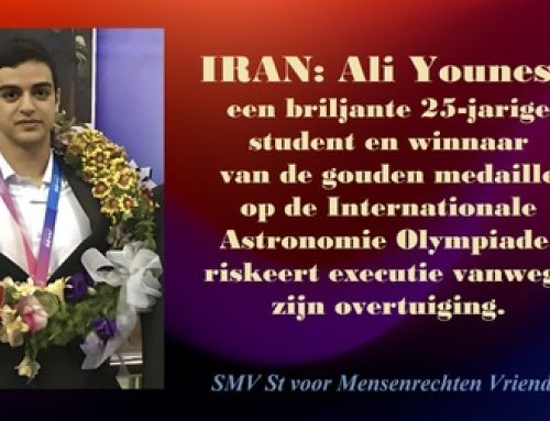 Ali Younesi is een briljante Iraanse student, Een oproep tot gerechtigheid