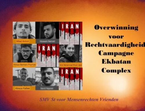 Overwinning voor Rechtvaardigheid: Campagne Ekbatan Complex