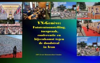 VN Geneve Conferentie 29 september 2025