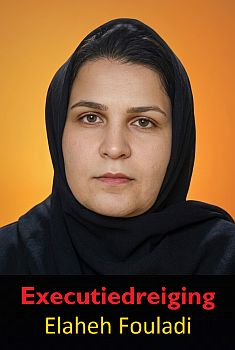 202606007_Elaheh Fouladi-350