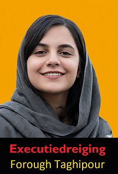 202606007_Forough Taghipour-350