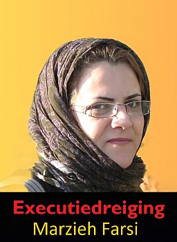 202606007_Marzieh Farsi-350