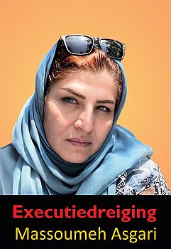 202606007_Massoumeh Asgari-350