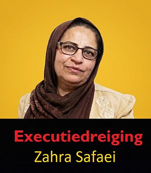 202606007_Zahra Safaei-350