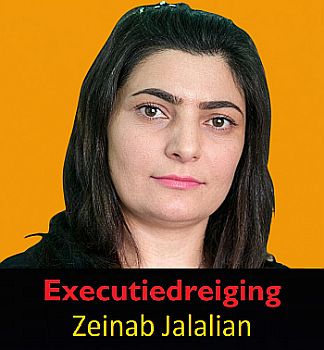 202606007_Zeinab Jalalian-350