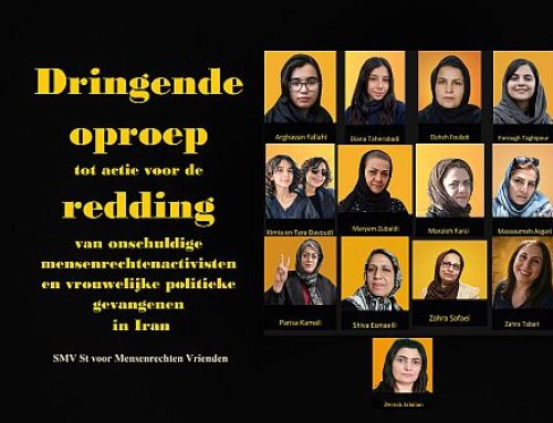 Dringende oproep tot actie voor de redding van onschuldige mensenrechtenactivisten en vrouwelijke politieke gevangenen in Iran